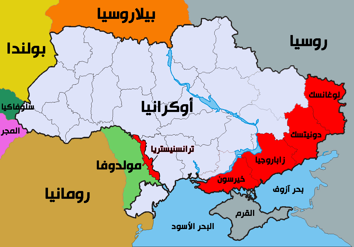 خريطة تظهر الأقاليم التي انضمت الى روسيا وإقليم "ترانسنيستريا" الواقع في دولة مولدوفا